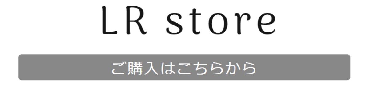 会社イメージ